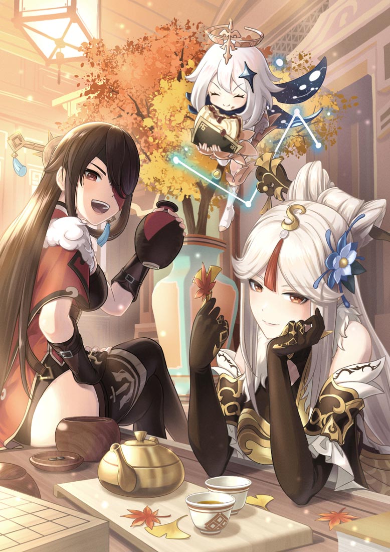 午安#宅圈小站每日精选【221121】