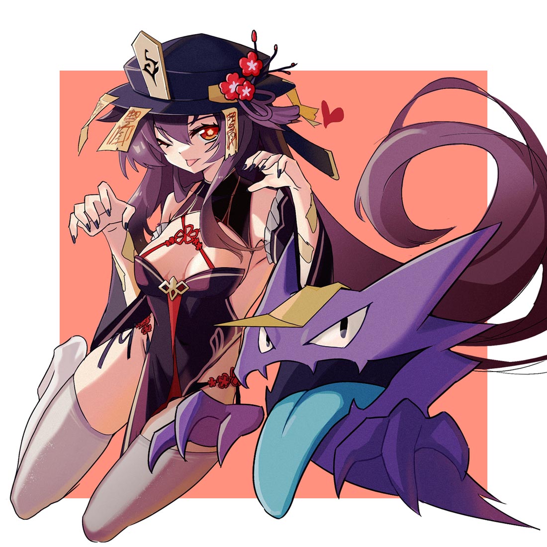 午安#宅圈小站每日精选【221121】