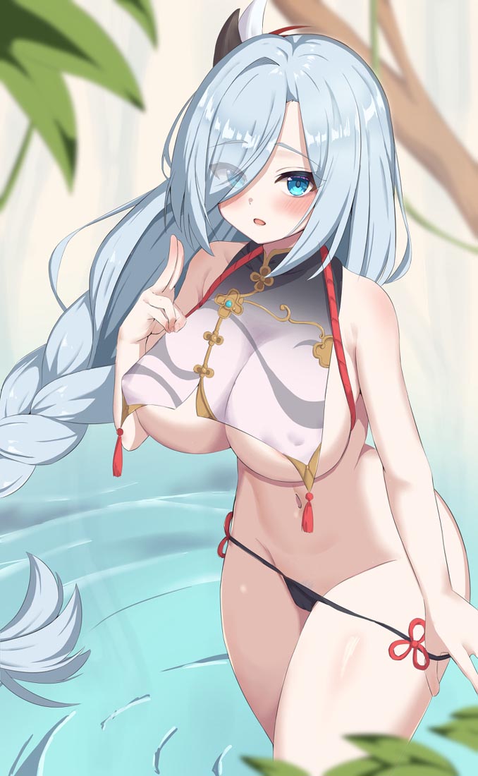 午安#宅圈小站每日精选【221121】