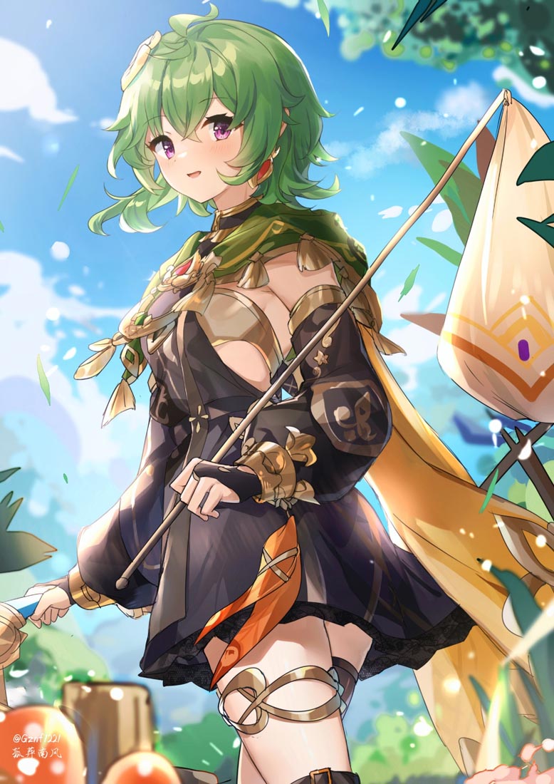 午安#宅圈小站每日精选【221121】