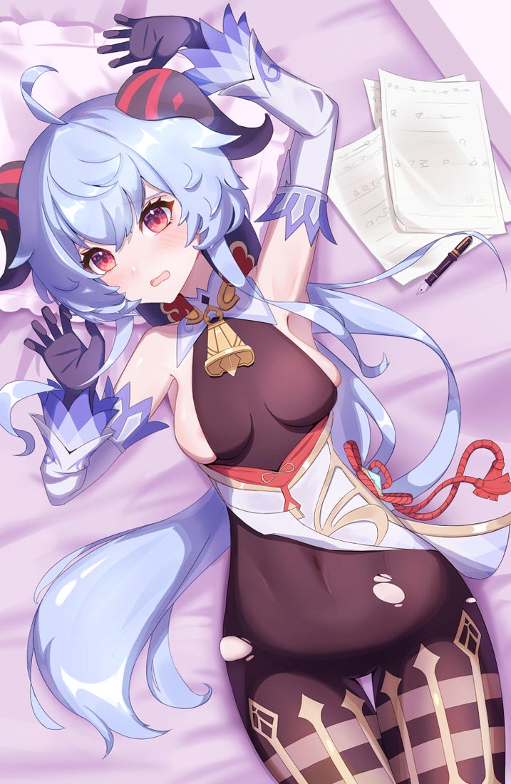 晚安#宅圈小站每日精选【221121】