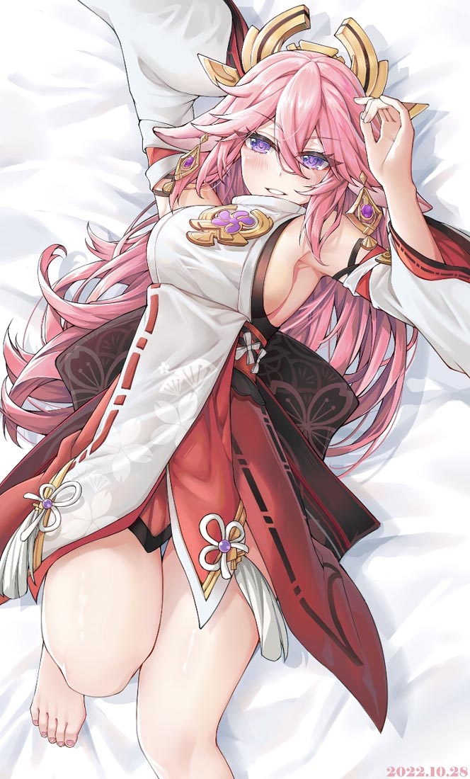 早安#Xman每日精选图【221122】