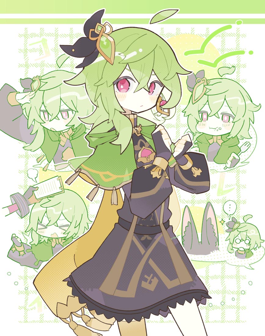 早安#Xman每日精选图【221122】