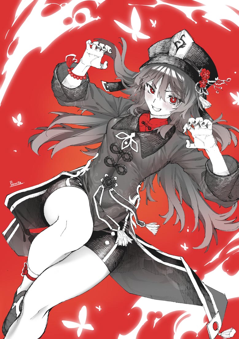 午安#Xman每日精选图【221122】