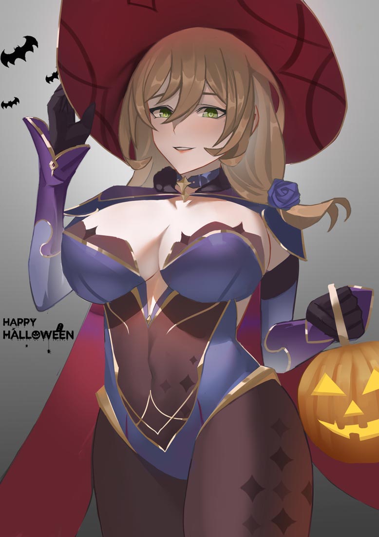 早安#每日好图【221123】