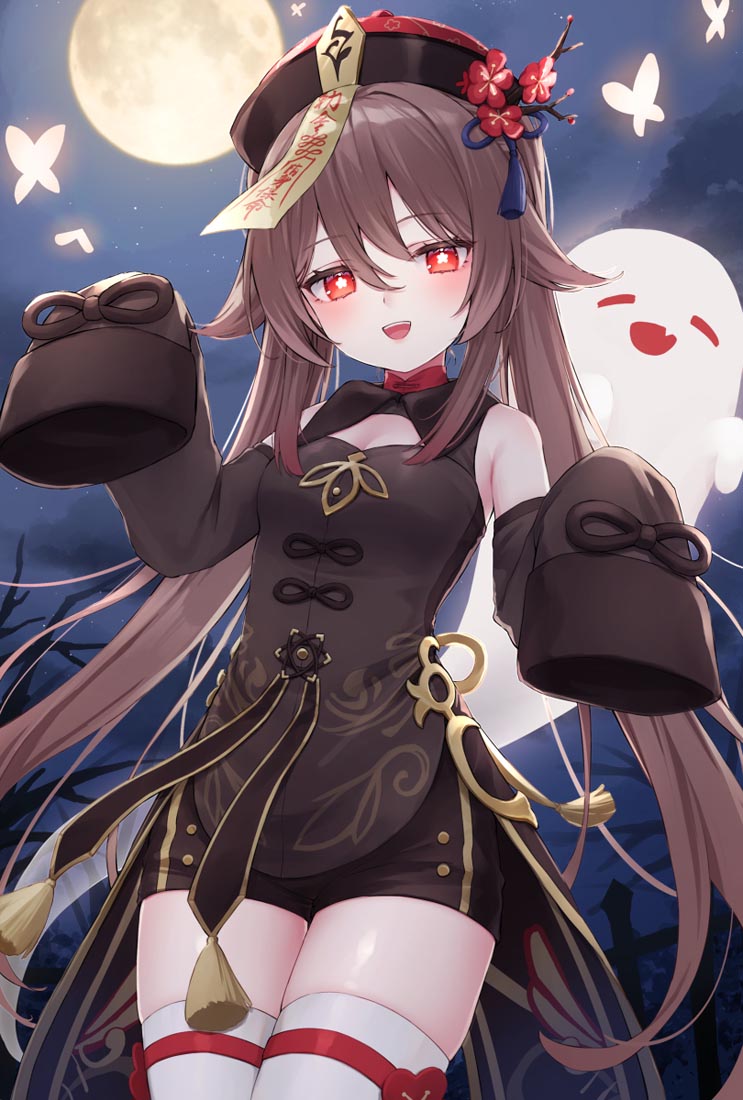 早安#每日好图【221123】