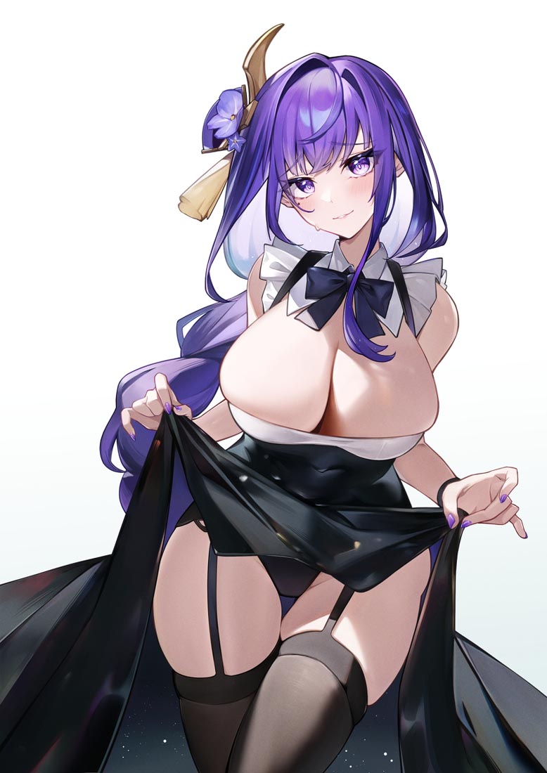 早安#每日好图【221123】