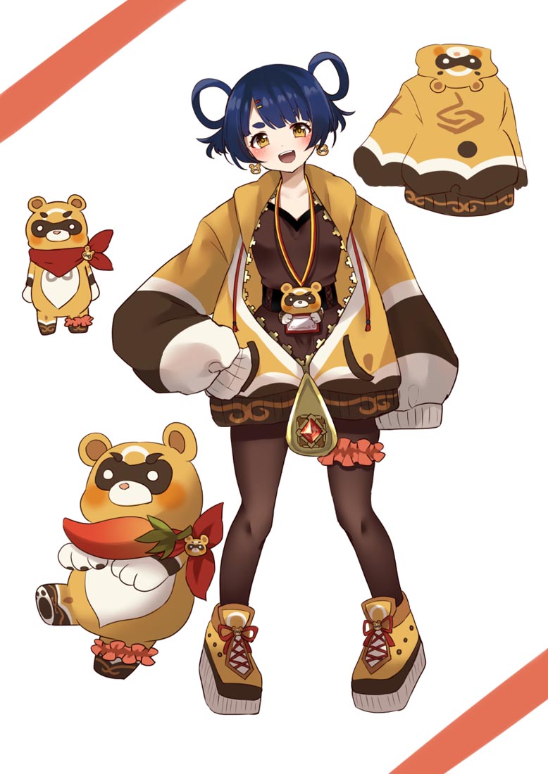 午安#每日好图【221123】