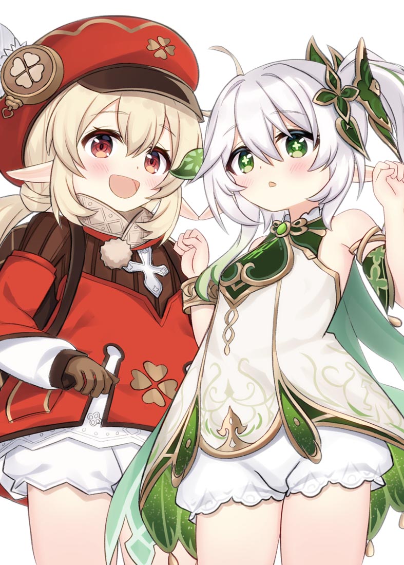 午安#每日好图【221123】