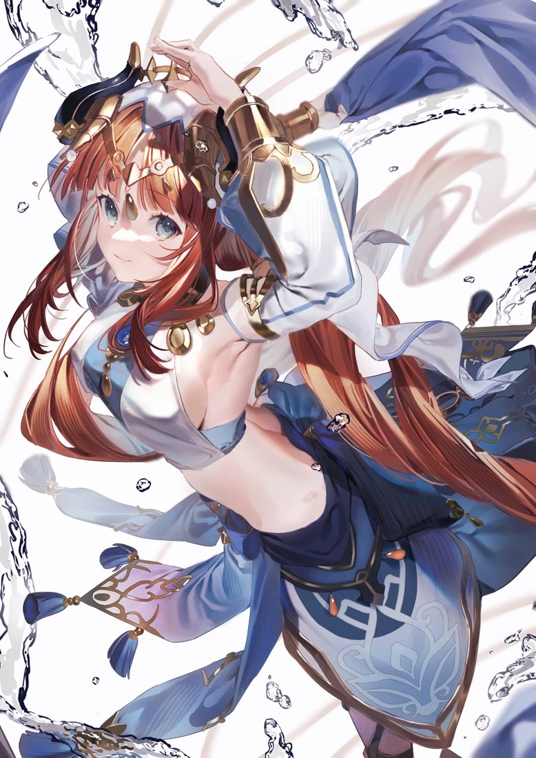 午安#每日好图【221123】