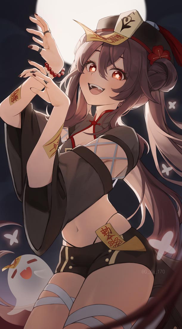 午安#每日好图【221123】