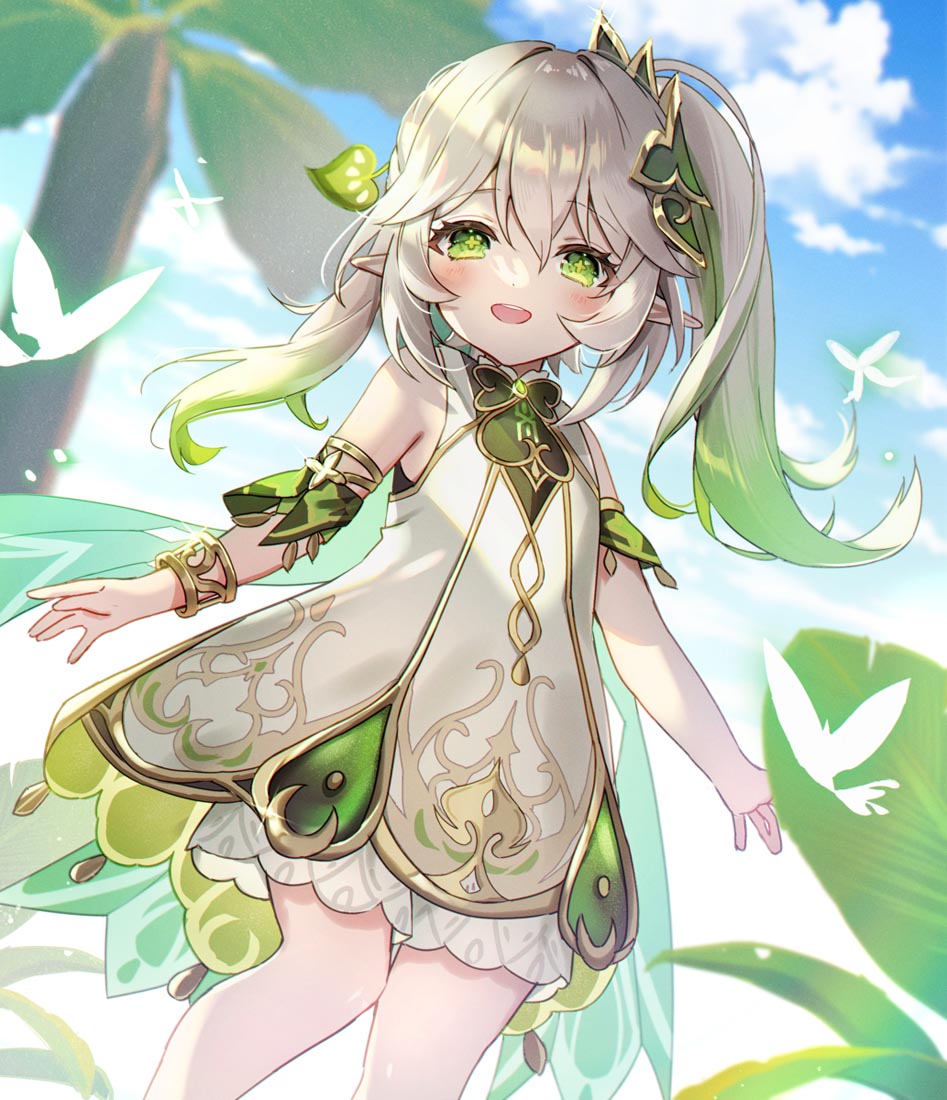 晚安#每日好图【221123】