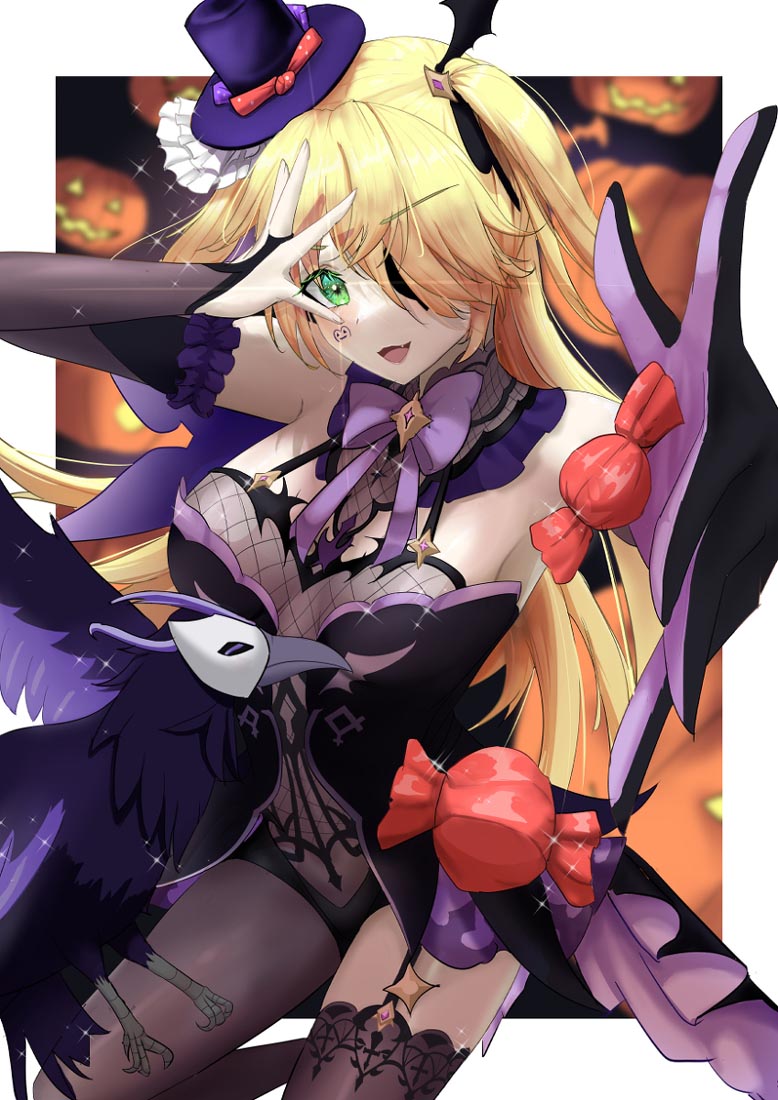 晚安#每日好图【221123】