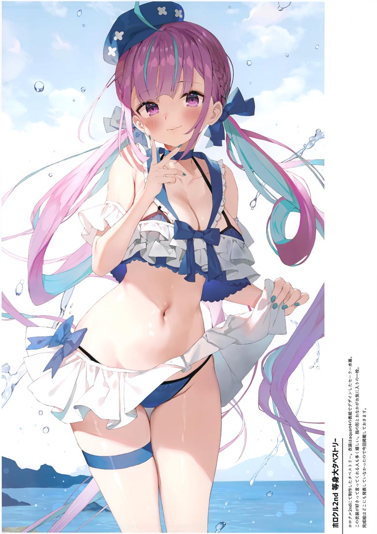 精美画集：AQUART 5 (HOLOLIVE)【画师：がおう】（C100）