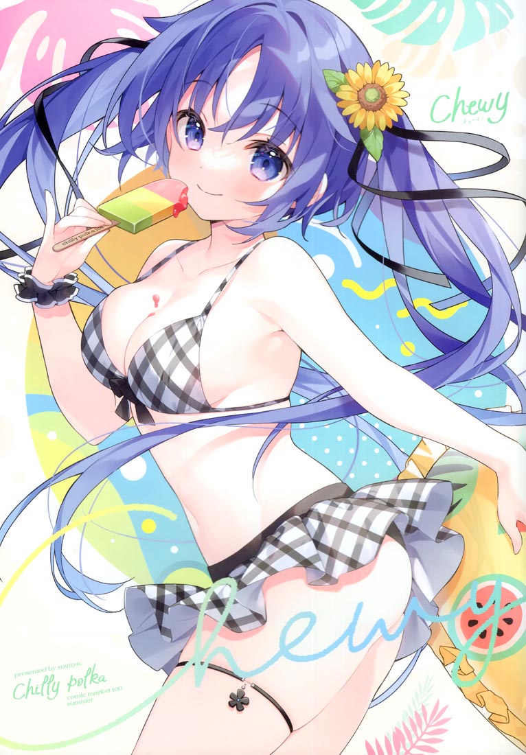 精美画集：Chewy 【画师：すいみゃ】（C100）