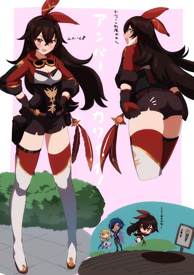 午安#Pixiv原神精选【221124】