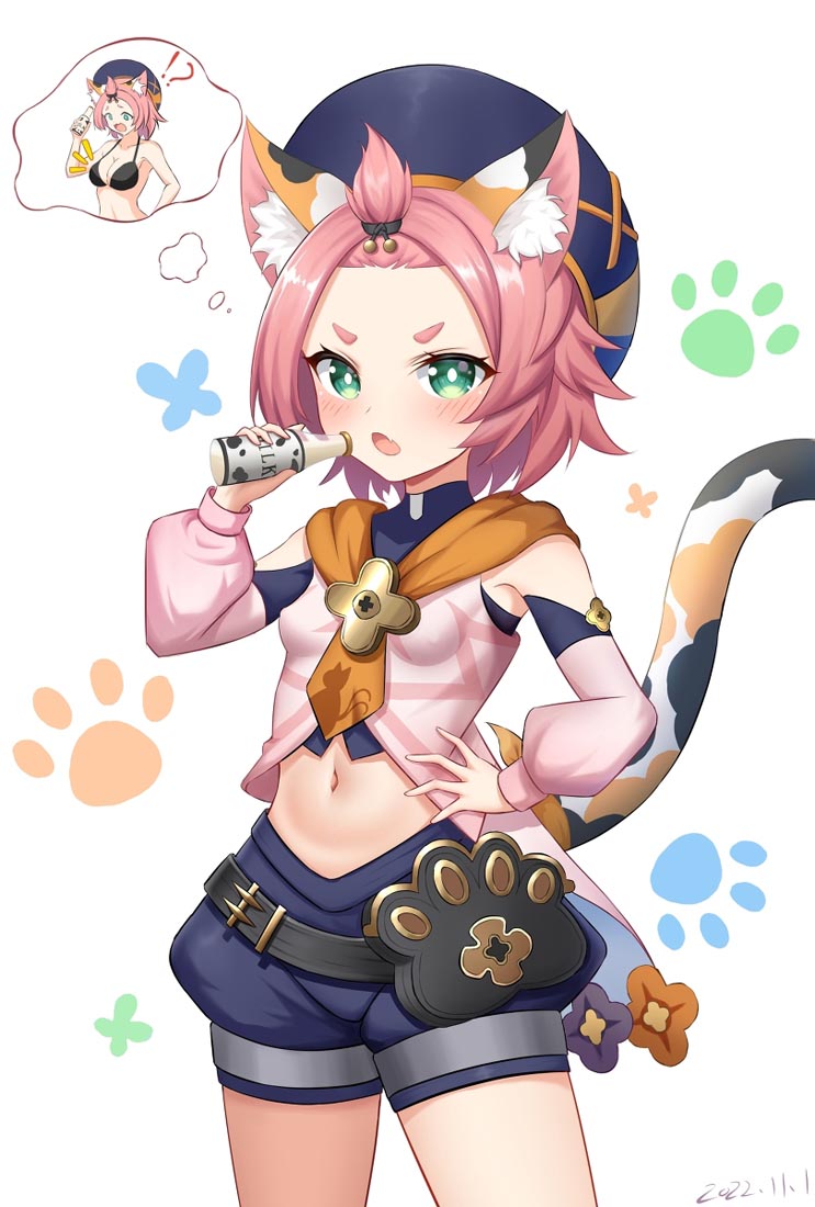 午安#P站美图系列【221125】