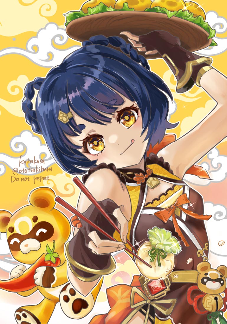 午安#P站美图系列【221125】