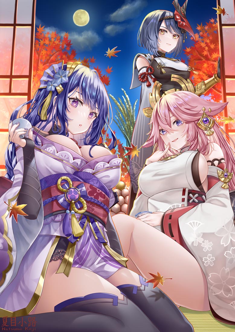 早安#Pixiv插画【221129】