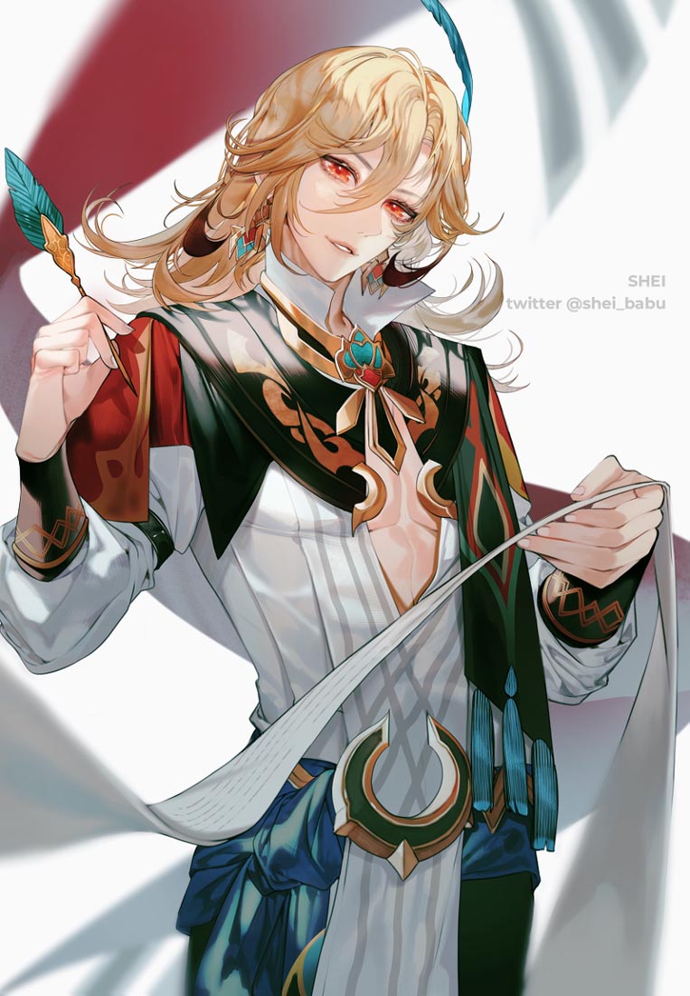 早安#Pixiv插画【221129】