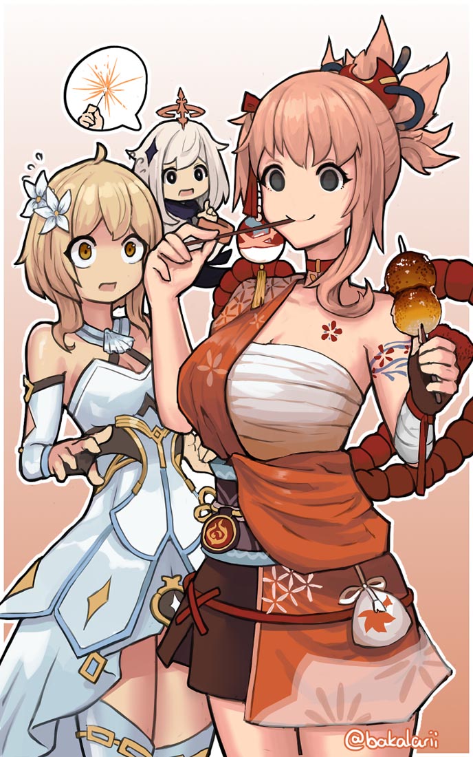 早安#Pixiv插画【221129】