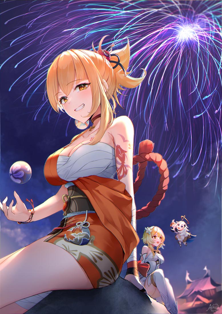 午安#Pixiv插画【221129】