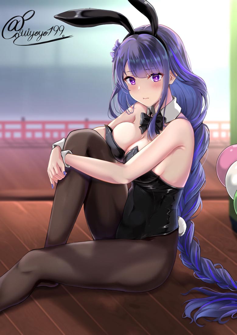 午安#Pixiv插画【221129】