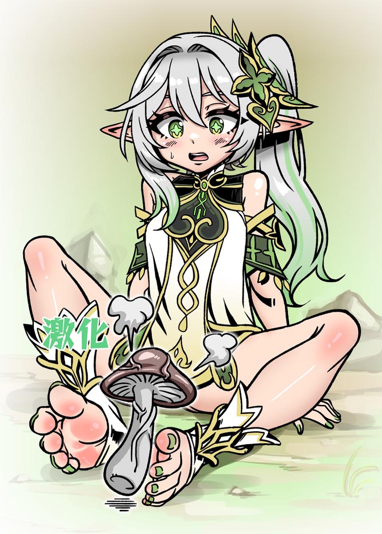 晚安#Pixiv插画【221129】