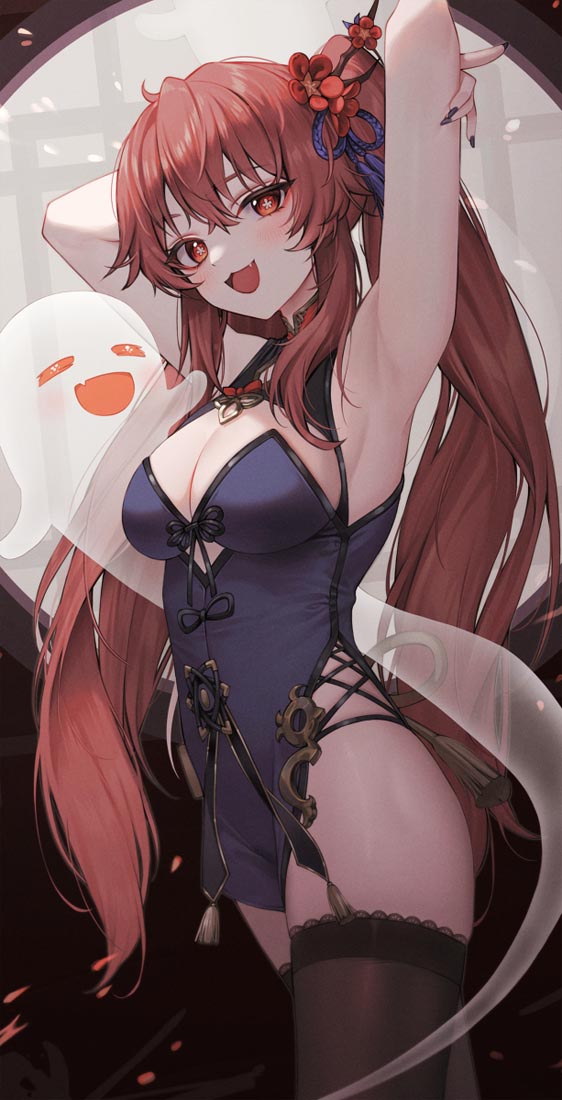 早安#游戏同人图精选【221130】