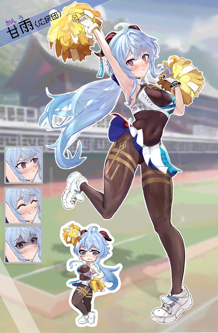 午安#Xman游戏同人【221201】