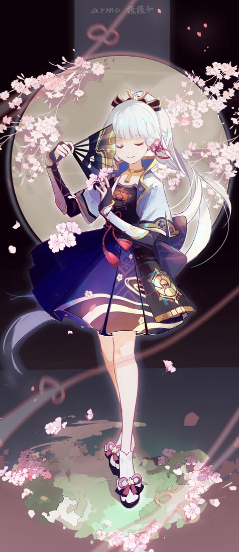 晚安#每日好图~XmanTV【221202】