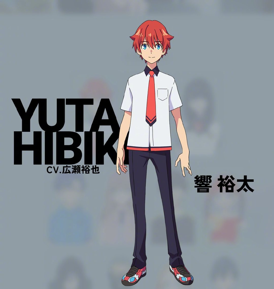 剧场版动画《古立特宇宙》特报PV与人设图公开，23年3月上映