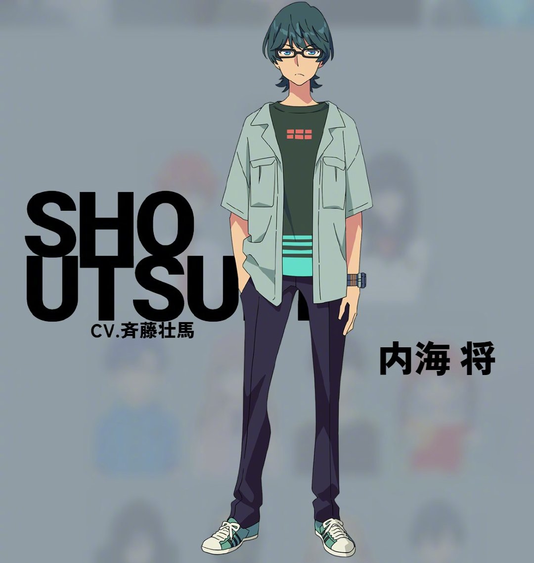 剧场版动画《古立特宇宙》特报PV与人设图公开，23年3月上映