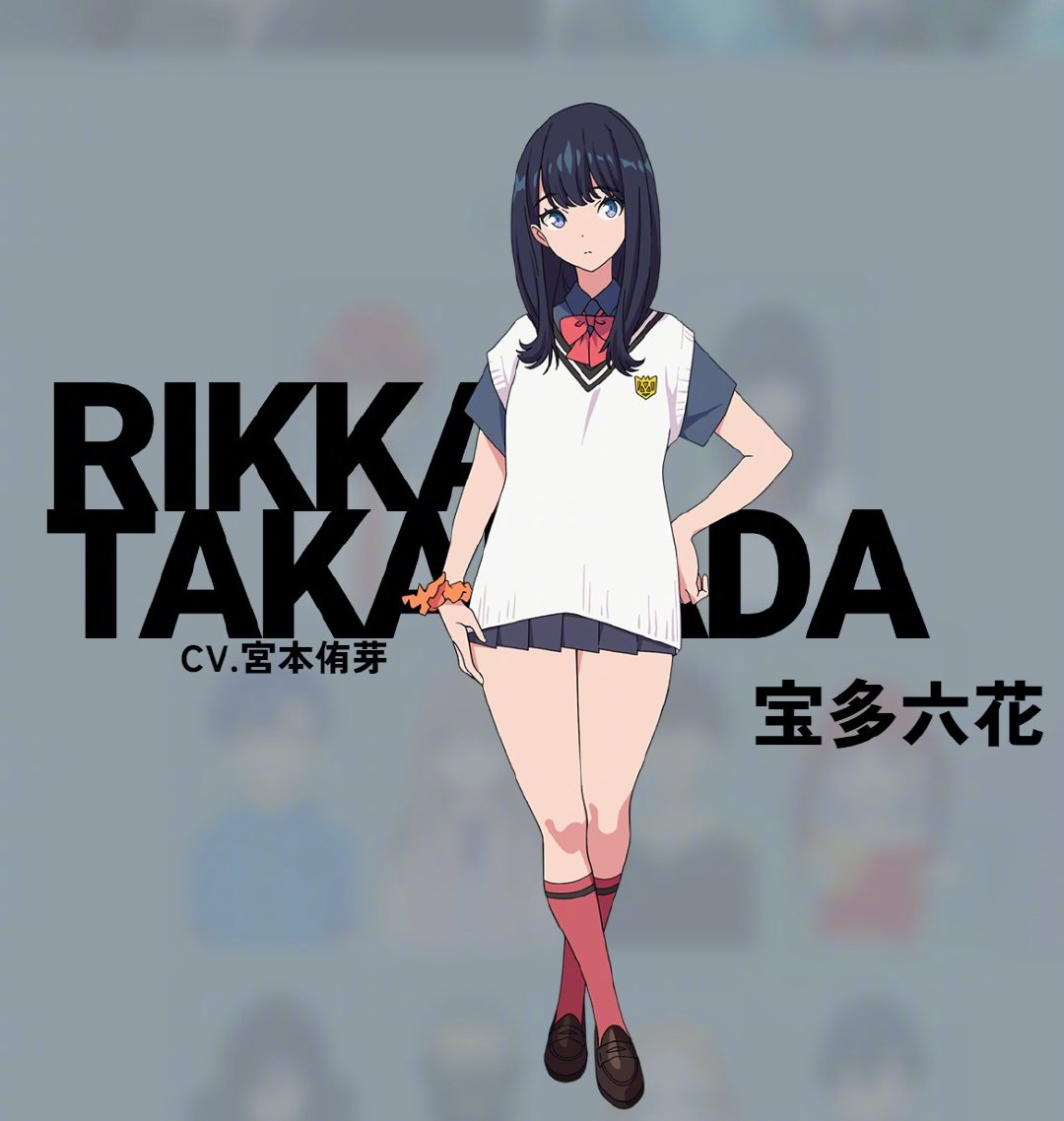 剧场版动画《古立特宇宙》特报PV与人设图公开，23年3月上映