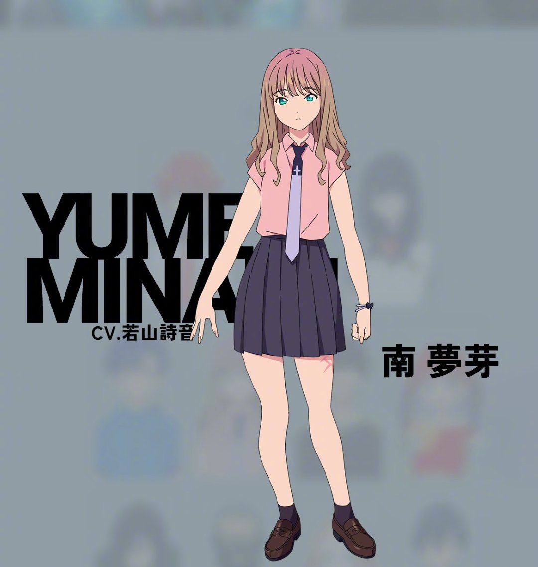 剧场版动画《古立特宇宙》特报PV与人设图公开，23年3月上映