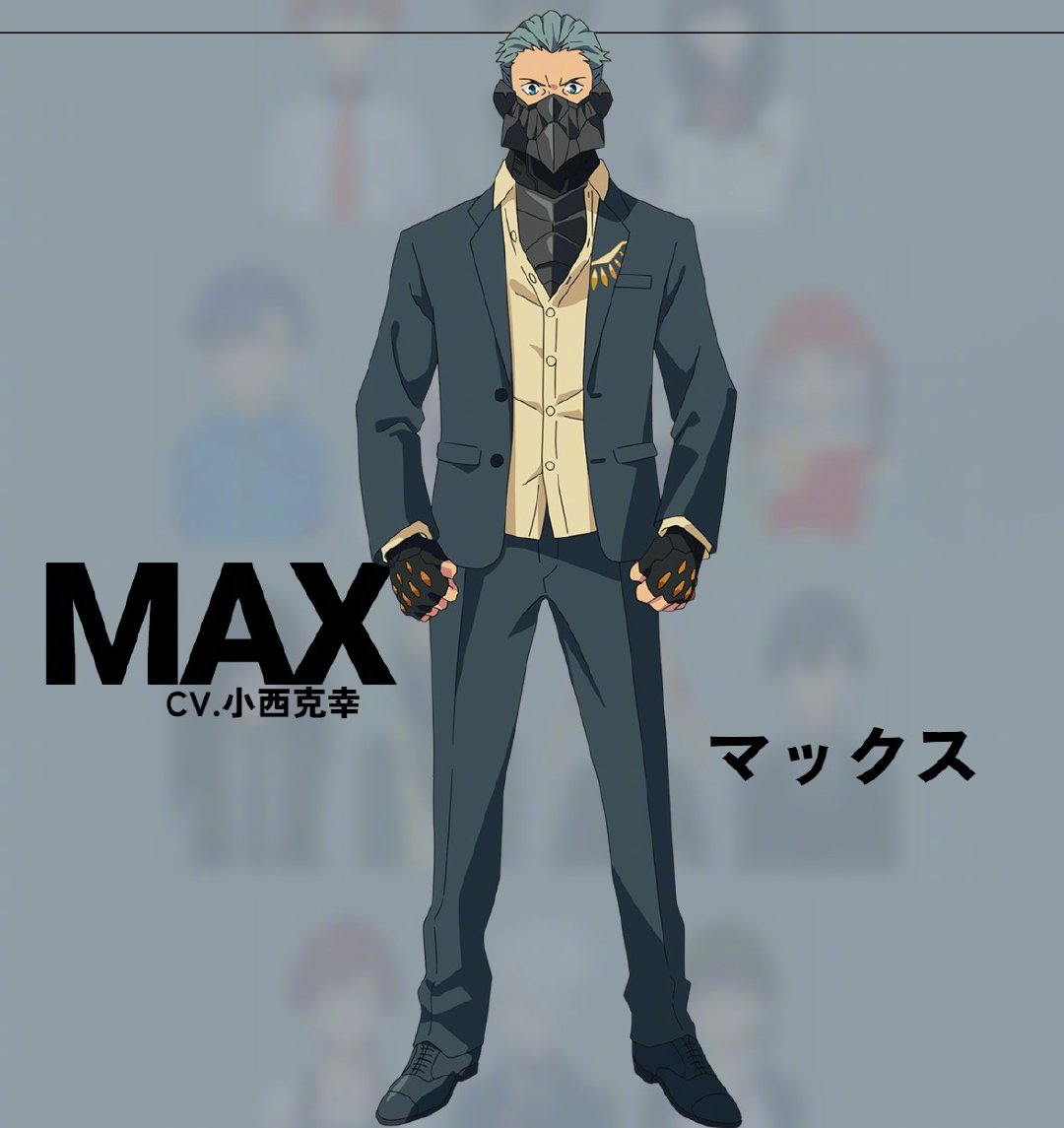 剧场版动画《古立特宇宙》特报PV与人设图公开，23年3月上映