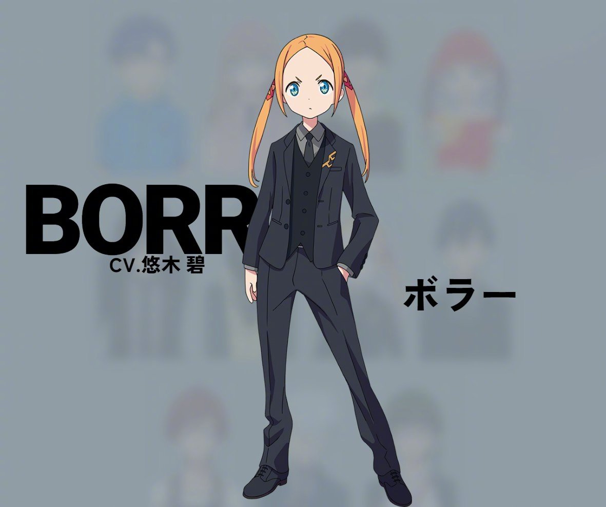 剧场版动画《古立特宇宙》特报PV与人设图公开，23年3月上映