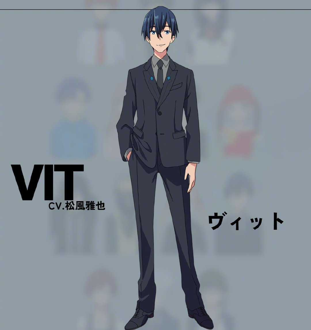 剧场版动画《古立特宇宙》特报PV与人设图公开，23年3月上映