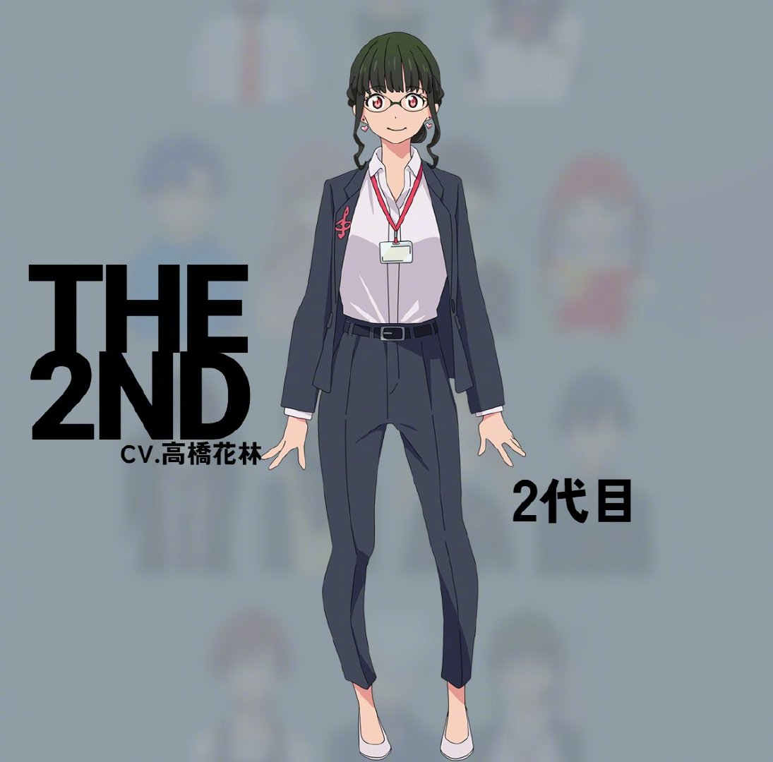 剧场版动画《古立特宇宙》特报PV与人设图公开，23年3月上映