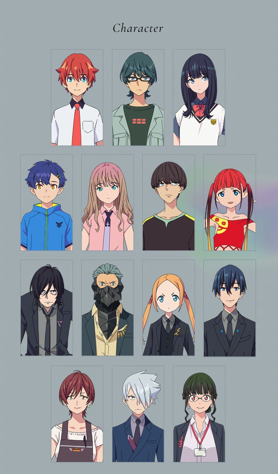 剧场版动画《古立特宇宙》特报PV与人设图公开，23年3月上映