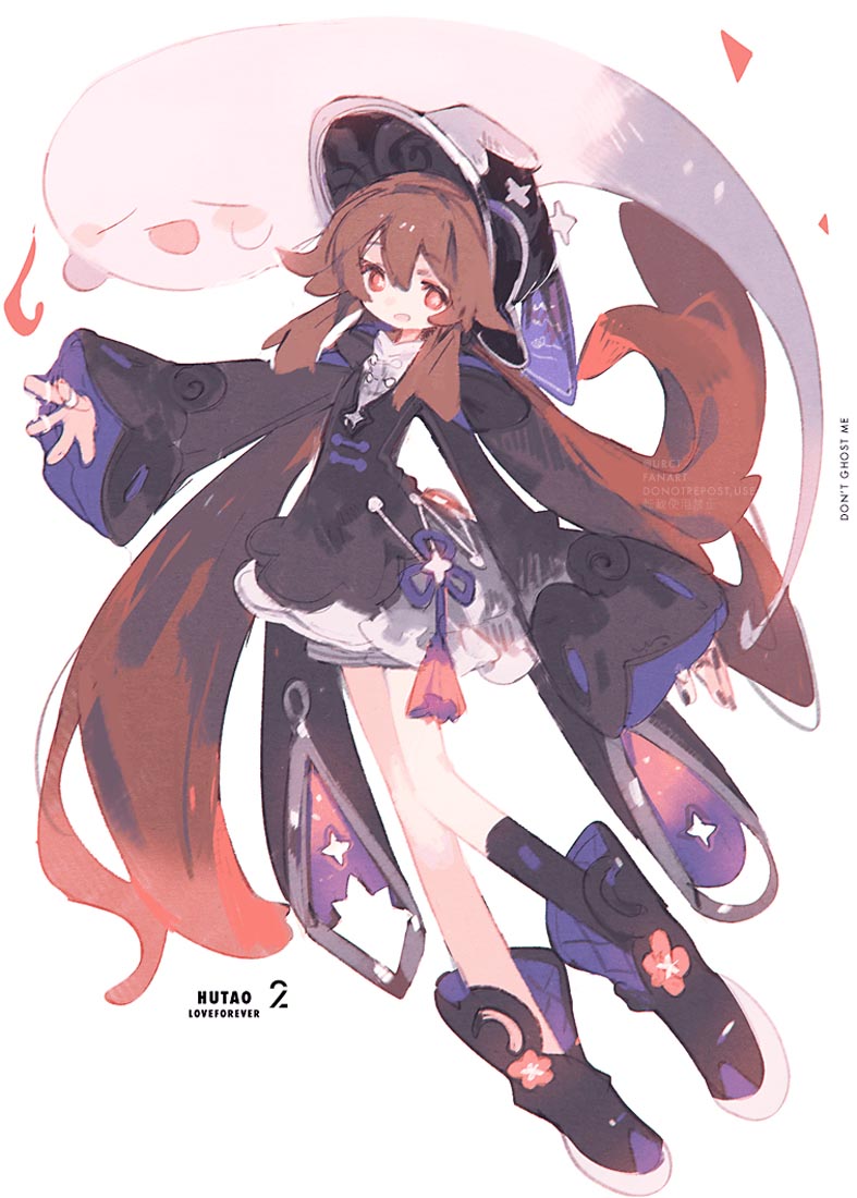 晚安#Xman原神好图【221205】