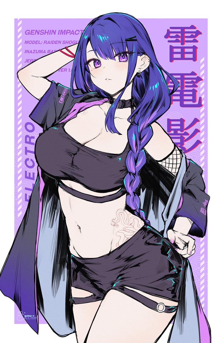 晚安#Xman原神好图【221205】