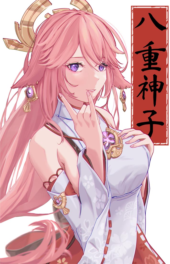 早安#二次元精选同人【221206】