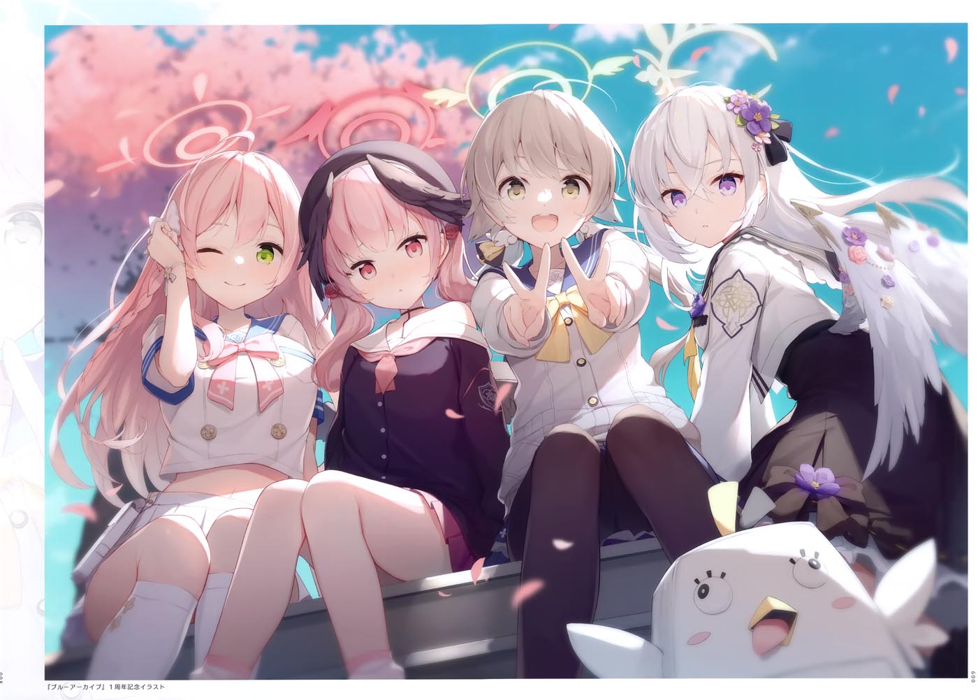 精美画集：GOOD OLD-FASHIONED LOVER GIRL #5（C100）