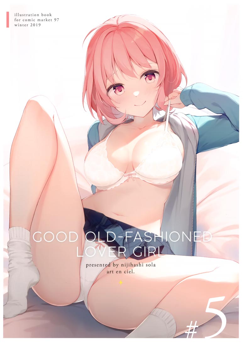 精美画集：GOOD OLD-FASHIONED LOVER GIRL #5（C100）