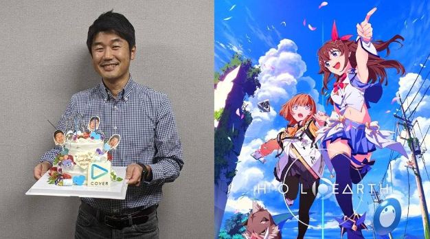 hololive元宇宙游戏《Holo Earth》将于11月24日开启beta测试
