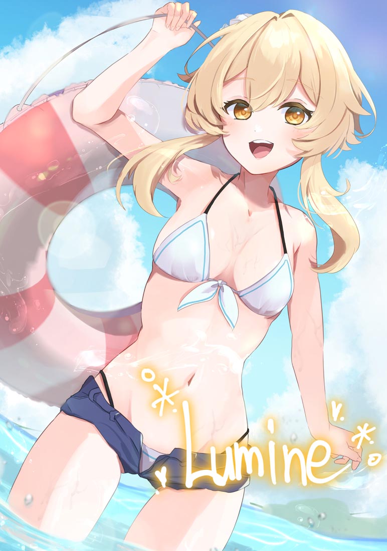 早安#Xman游戏同人图【221207】