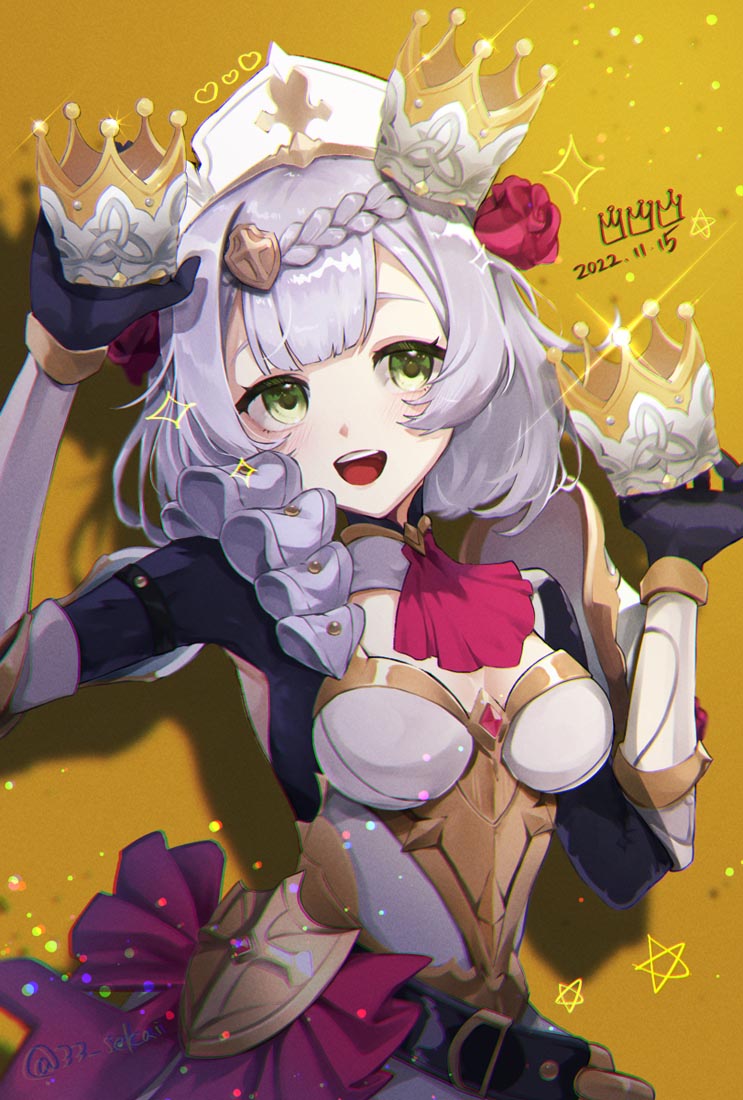 晚安#Xman游戏同人图【221207】