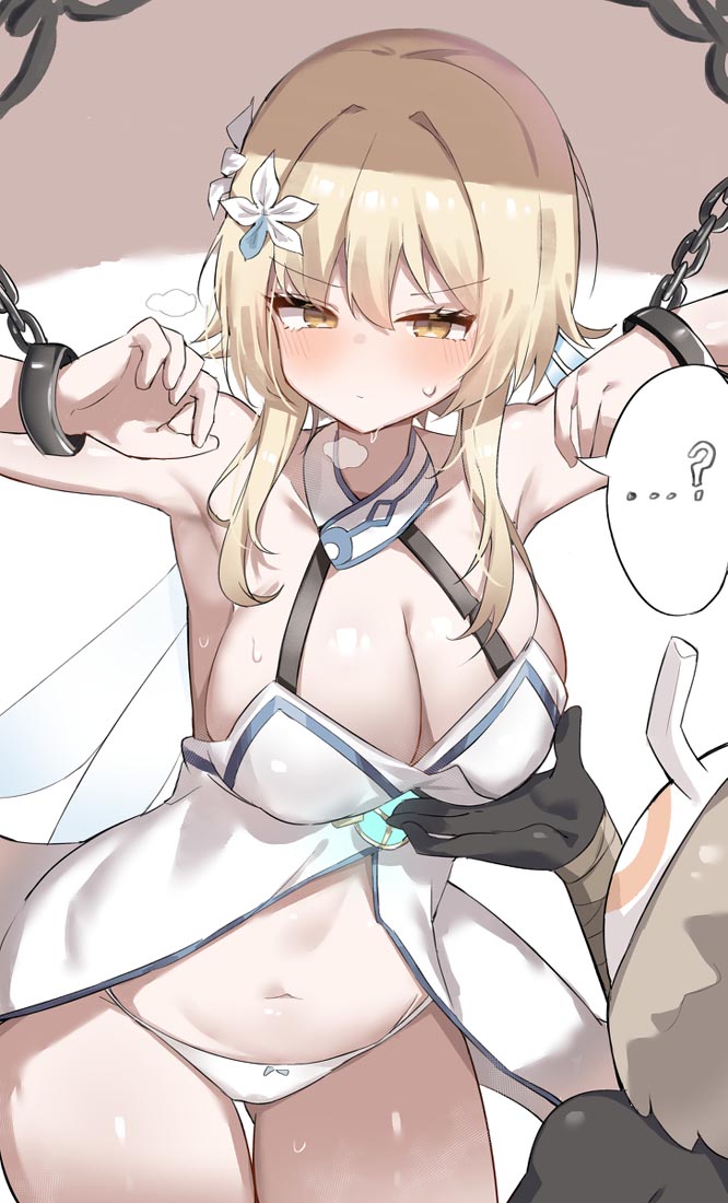 早安#原神系列Xman【221208】