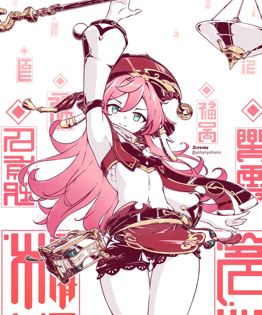 晚安#原神系列Xman【221208】